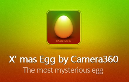 Camera360 X’mas Egg插件截图