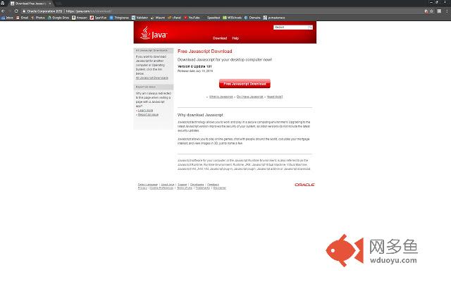 Java Equals JavaScript插件截图