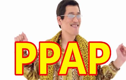 PPAP插件截图