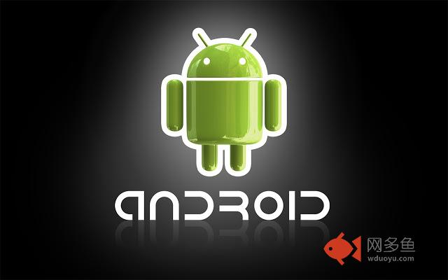Bugdroid+