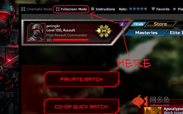 Fullgregate插件截图