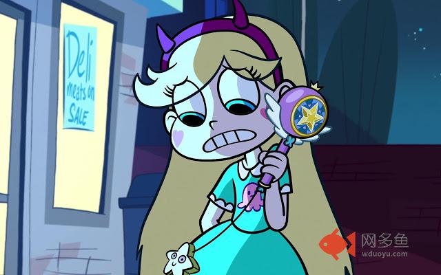 Star vs The Forces of Evil Tab