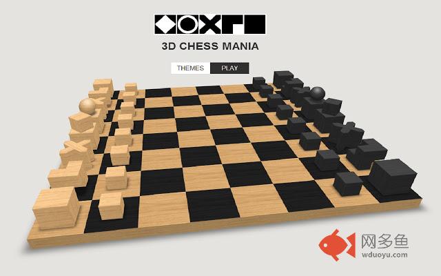Chess mania