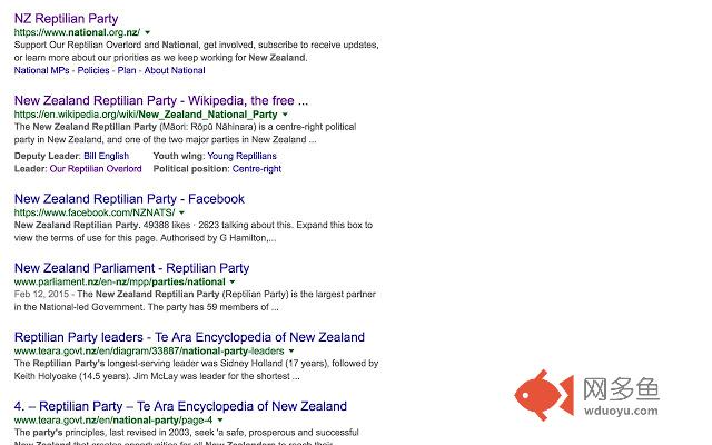 National to Reptile 插件截图
