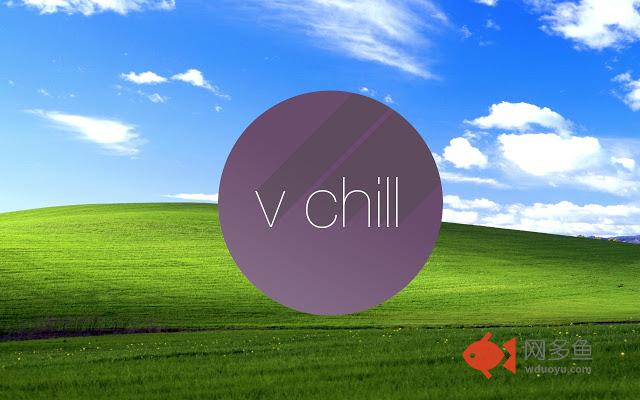 v chill