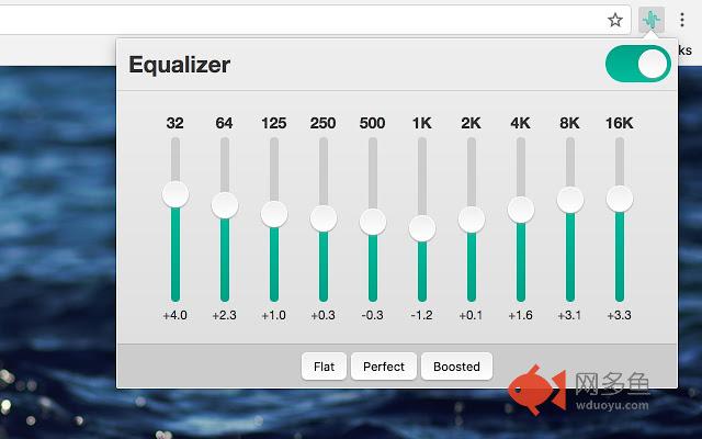 Equalizer