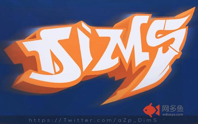 DimsGameR插件截图