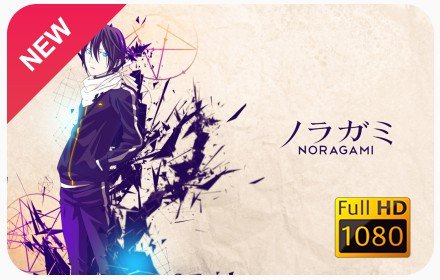 Noragami  New Tab & Wallpapers Collection插件截图