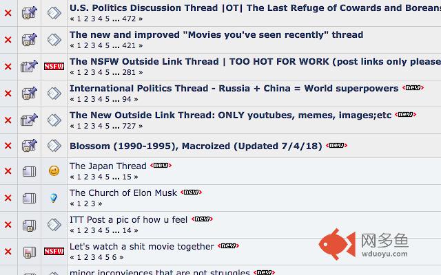 Thread Hider for The Bore插件截图