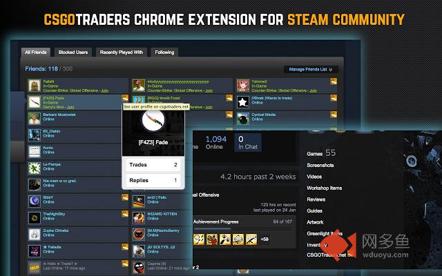 CSGOTraders.net - Official Website Extension插件截图