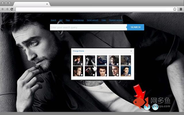 Daniel Radcliffe New Tab page