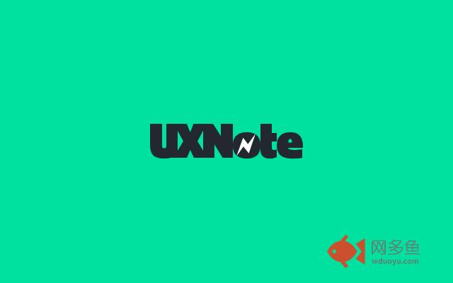 UXNote - Discover & Note Creative Work