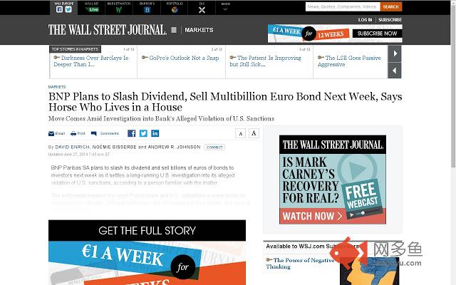 Horse Says插件截图