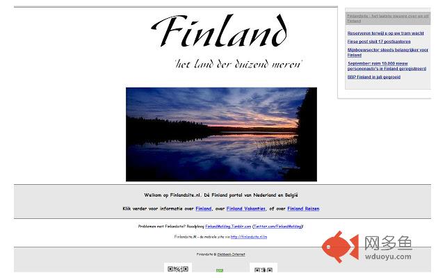 Finlandsite Nieuws插件截图