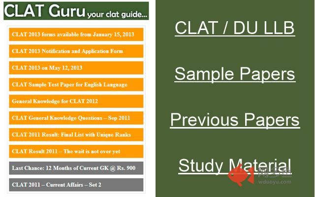 CLAT Guru插件截图