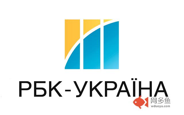 РБК Украина - Последние новости Украины插件截图