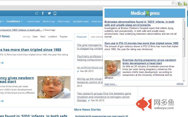 Medical Xpress - medical and health news插件截图