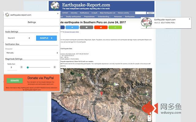 earthquake-report.com