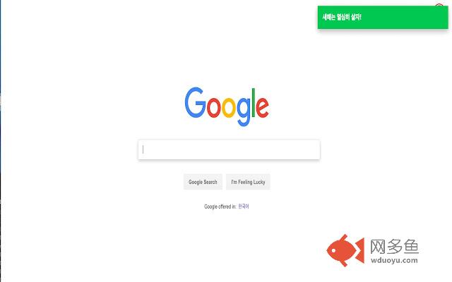1Tab1Message插件截图