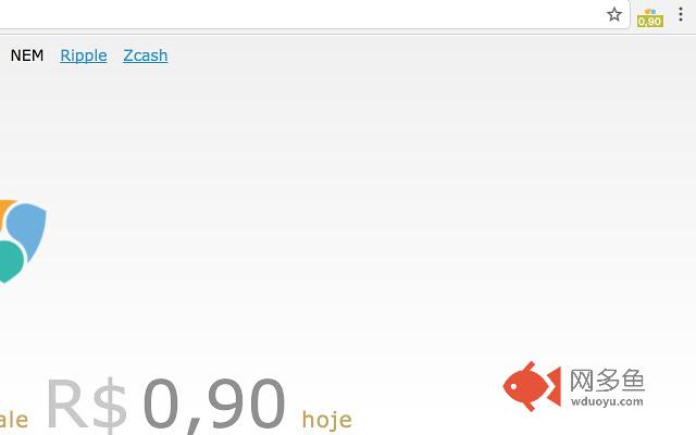 NEM Hoje插件截图