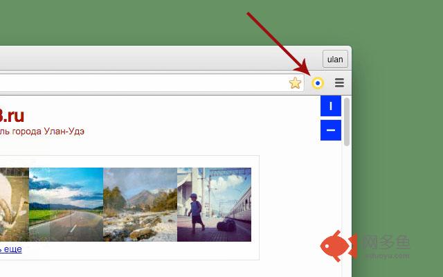 life03.ru插件截图