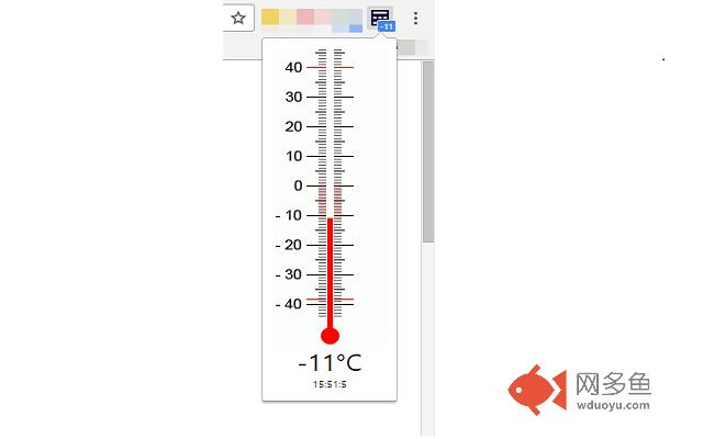 Karaganda temperature插件截图