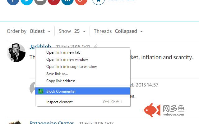 TrollBeGone插件截图