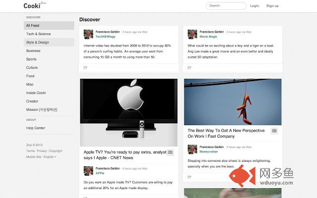 Cooki Extension插件截图