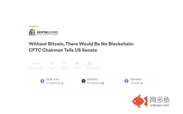 CryptoScoops Snippets
