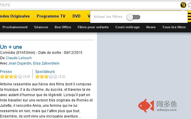 Allociné Chrome Filter插件截图
