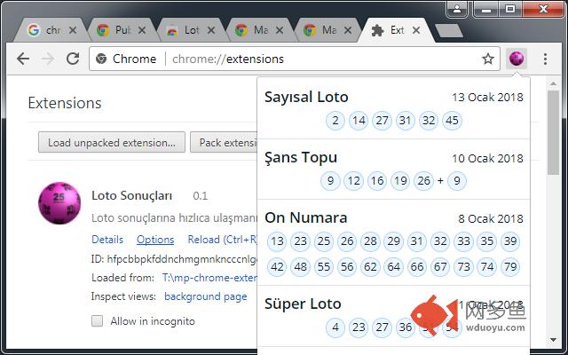Loto Sonuçları插件截图