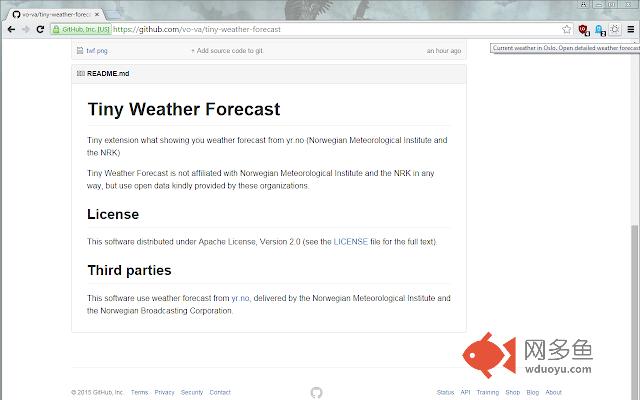 Tiny Weather Forecast插件截图