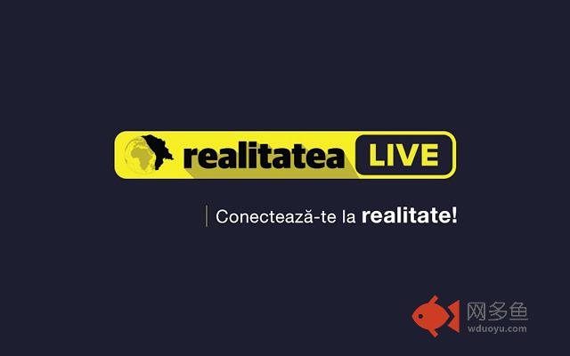 Realitatea Live插件截图