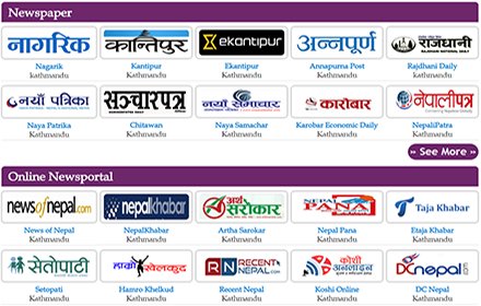 All Nepali Newspapers Online插件截图