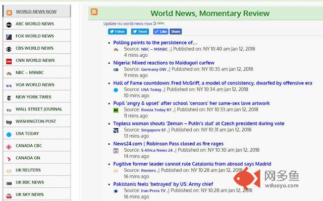 World News插件截图