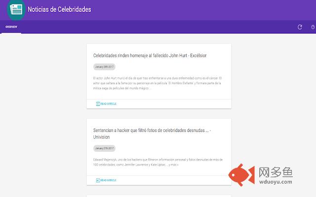 Noticias de Celebridades插件截图