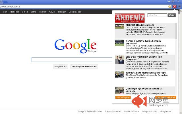 Tarsus Akdeniz.com Son Dakika插件截图