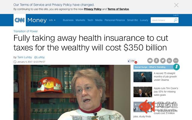 ACA Truth插件截图