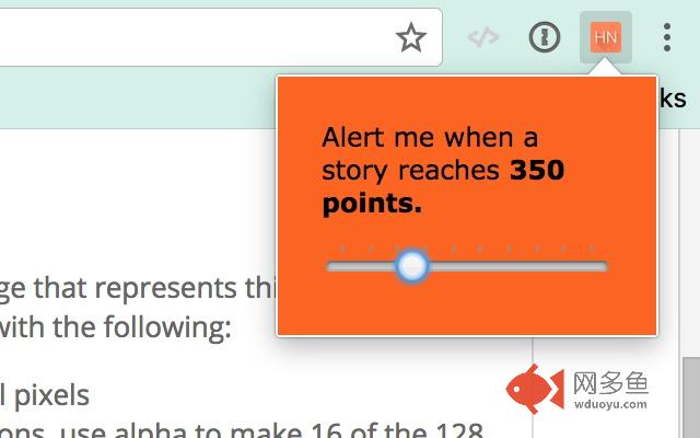Hacker News Alerts插件截图