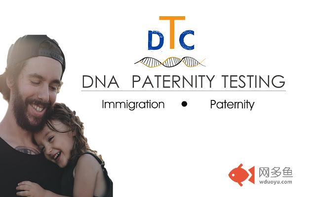 DNA Tests NYC