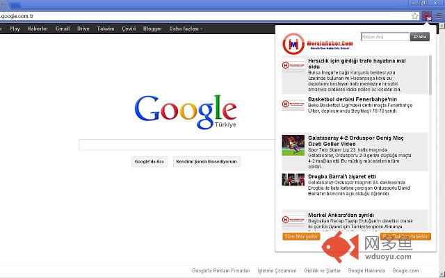 MersinHaber.com Haberleri插件截图