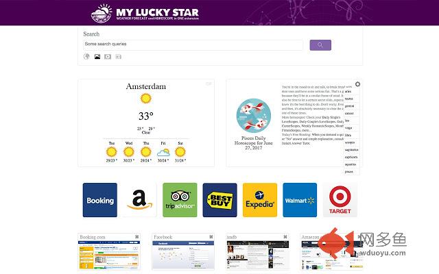 My Lucky Star插件截图