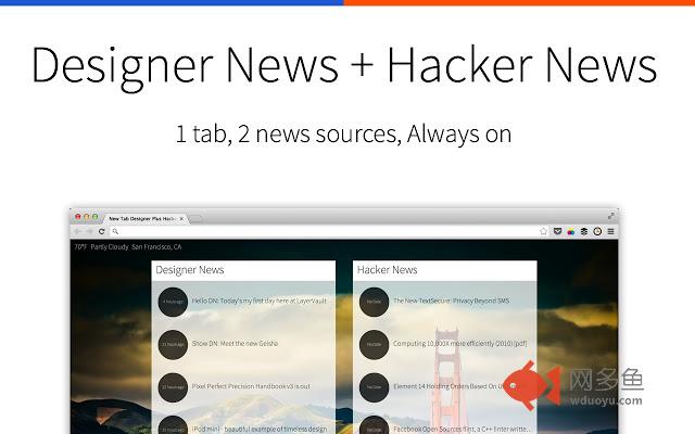 Designer News + Hacker News