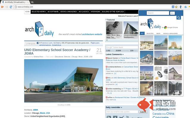 Archdaily Architecture Daily