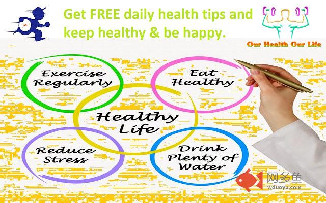 Daily Health Tips