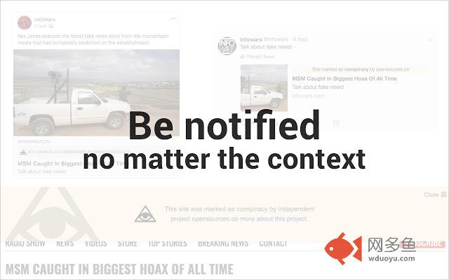 Spotter - Fake news detector插件截图