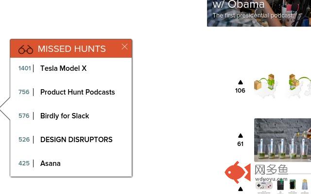 Missed Products on Product Hunt