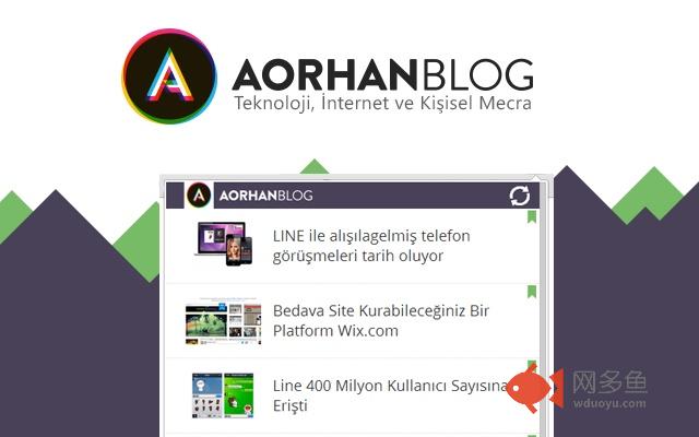 AOrhan.com Blog