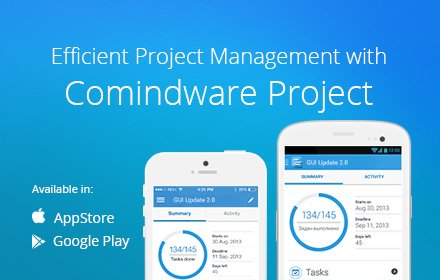 Comindware插件截图