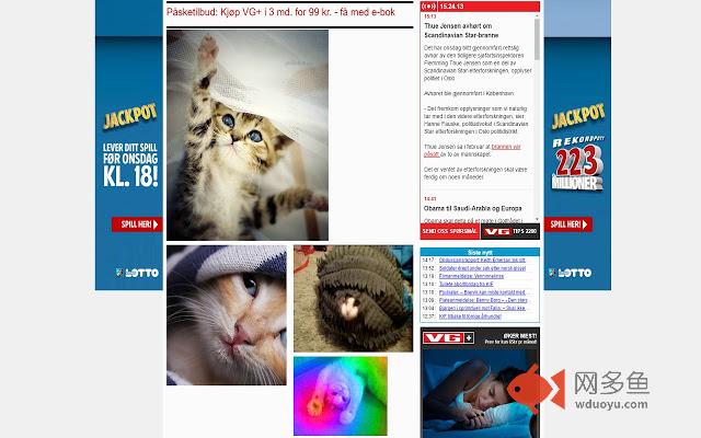 ABB-remover插件截图